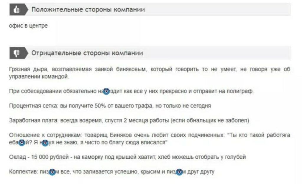 ,   ,  , , ,  ز,   .