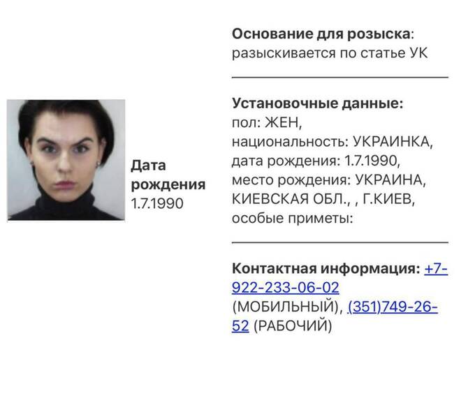 tidttiqzqiqkdatf dqxikeidqxiqxtsld