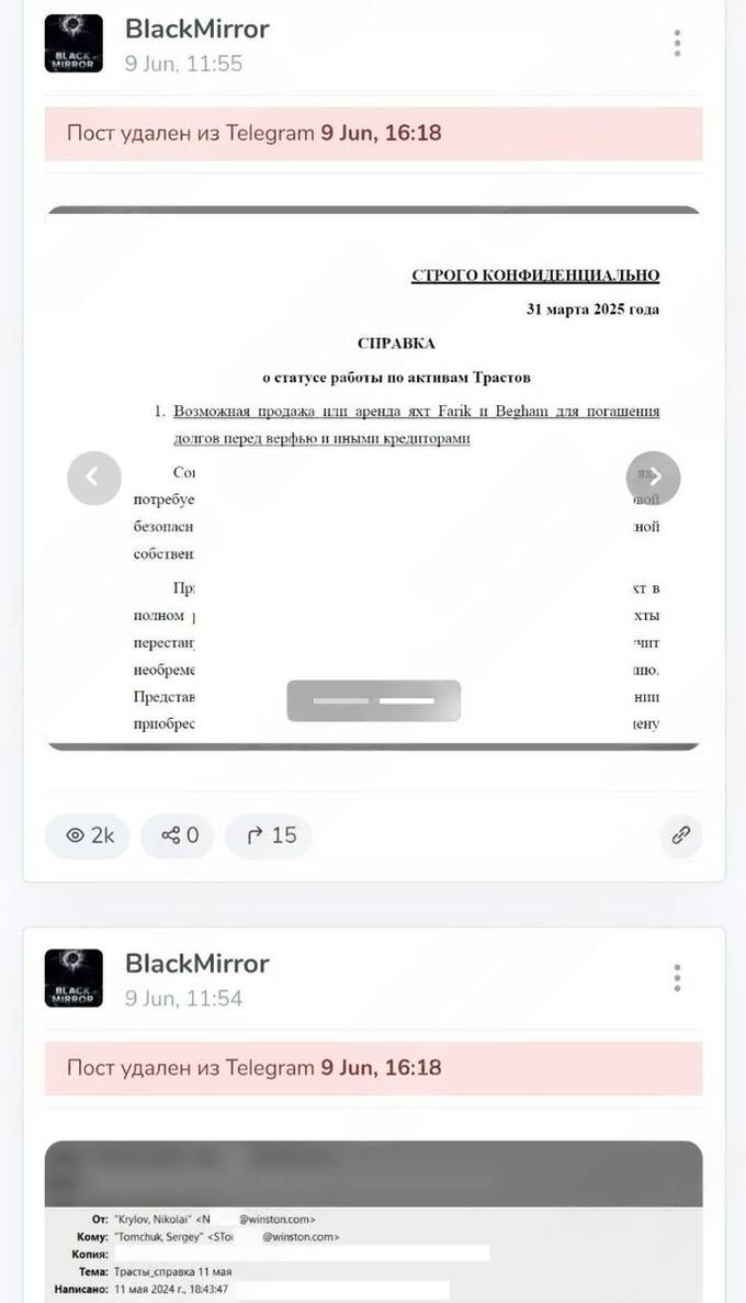  tidttiqzqiqkdrmf dqxikeidqxiqxtsld