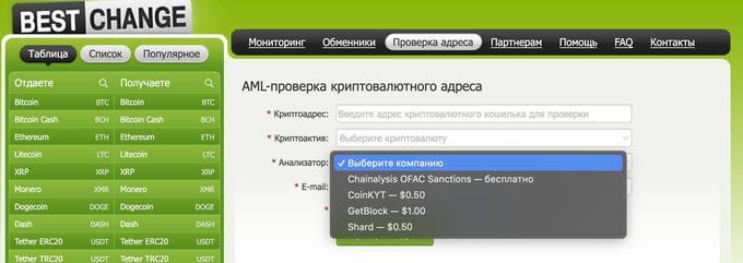 Garantex       tidttiqzqiqkdkmp tidttiqzqiqkdatf dqxikeidqxiqxtsld
