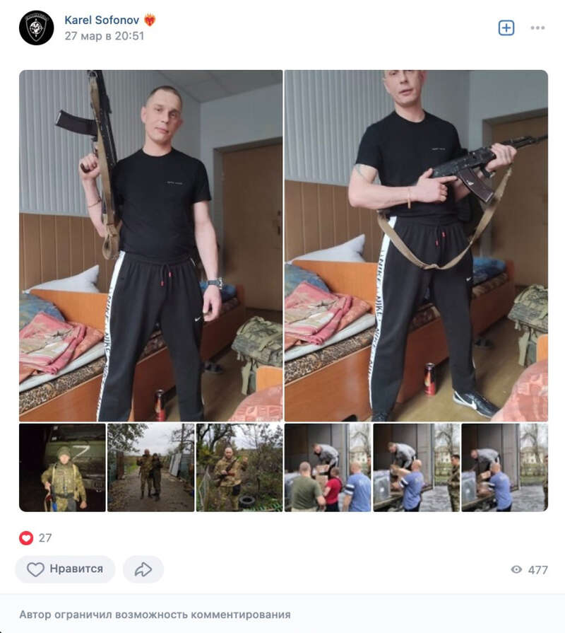 софонов.jpg софонов.jpg dqxikeidqxiqxtsld