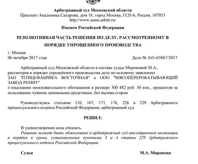 dqeiqeriqhuiqqq dqxikeidqxiqxtsld