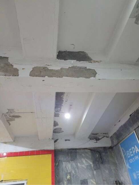  dqeiqeriqhuiqqq dqxikeidqxiqxtsld