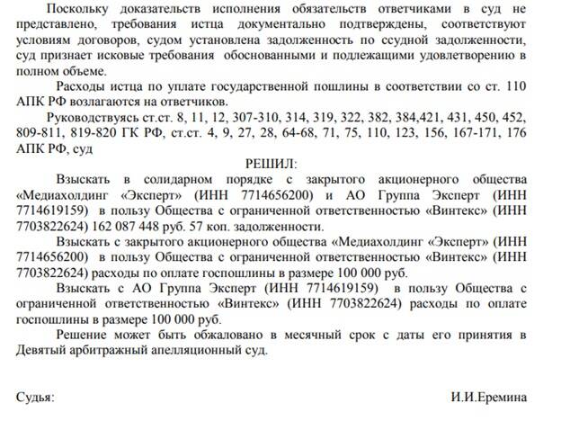 dqeiqeriqhuiqqq dqxikeidqxiqxtsld