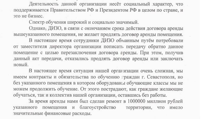  kkiqqqidrriez dqxikeidqxiqxtsld