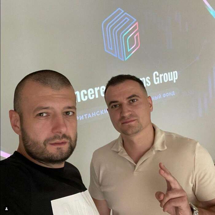 Битько Татьяна