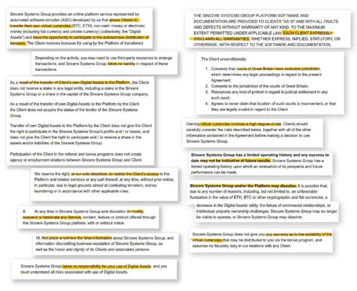 пуля евгений