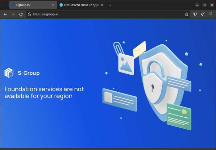 Битько Татьяна