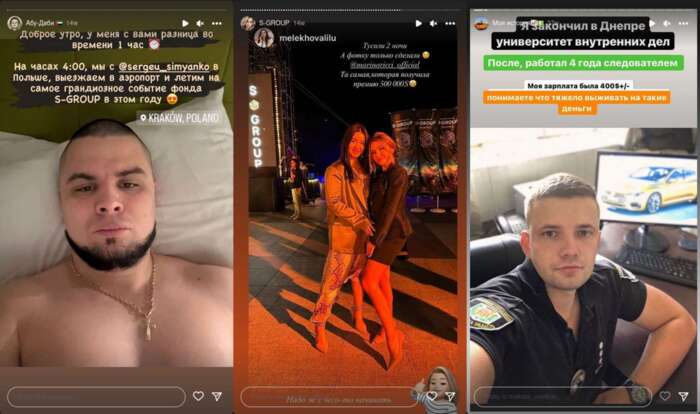 Битько Татьяна