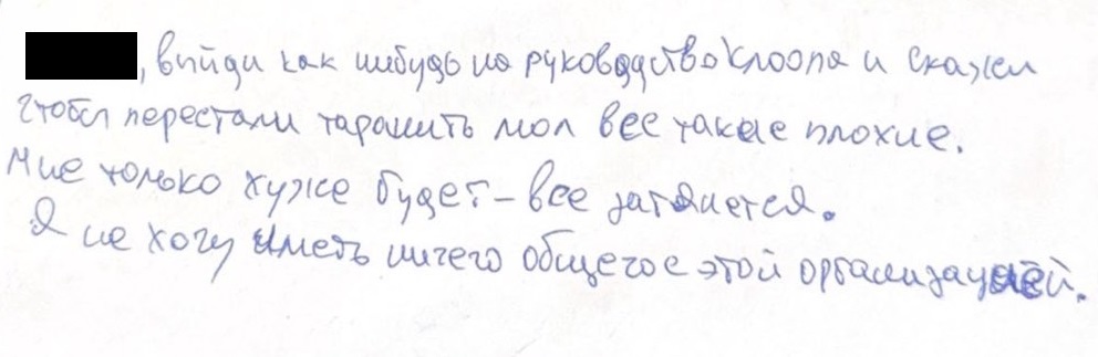  tidttiqzqiqkdatf dqxikeidqxiqxtsld