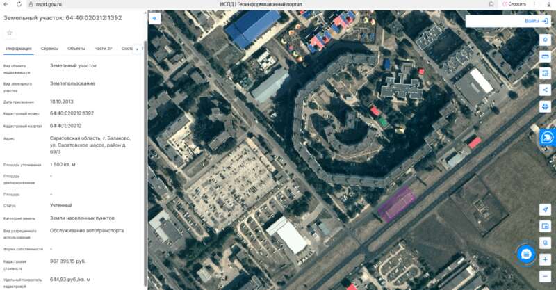 2025-08-26_16-14-38.png dqxikeidqxiqxtsld