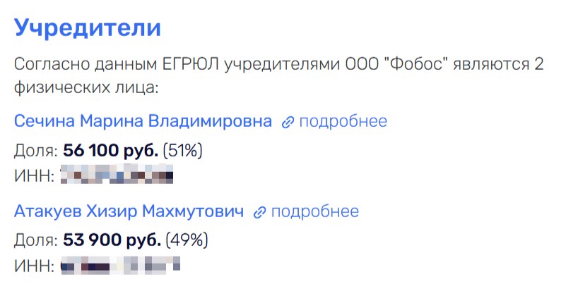 ""   :     dqxikeidqxiqxtsld