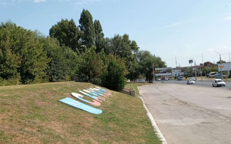 земля-шх.jpg земля-шх.jpg dqxikeidqxiqxtsld