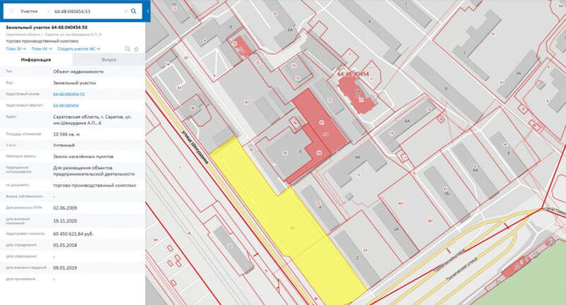 участок-шх.jpg участок-шх.jpg