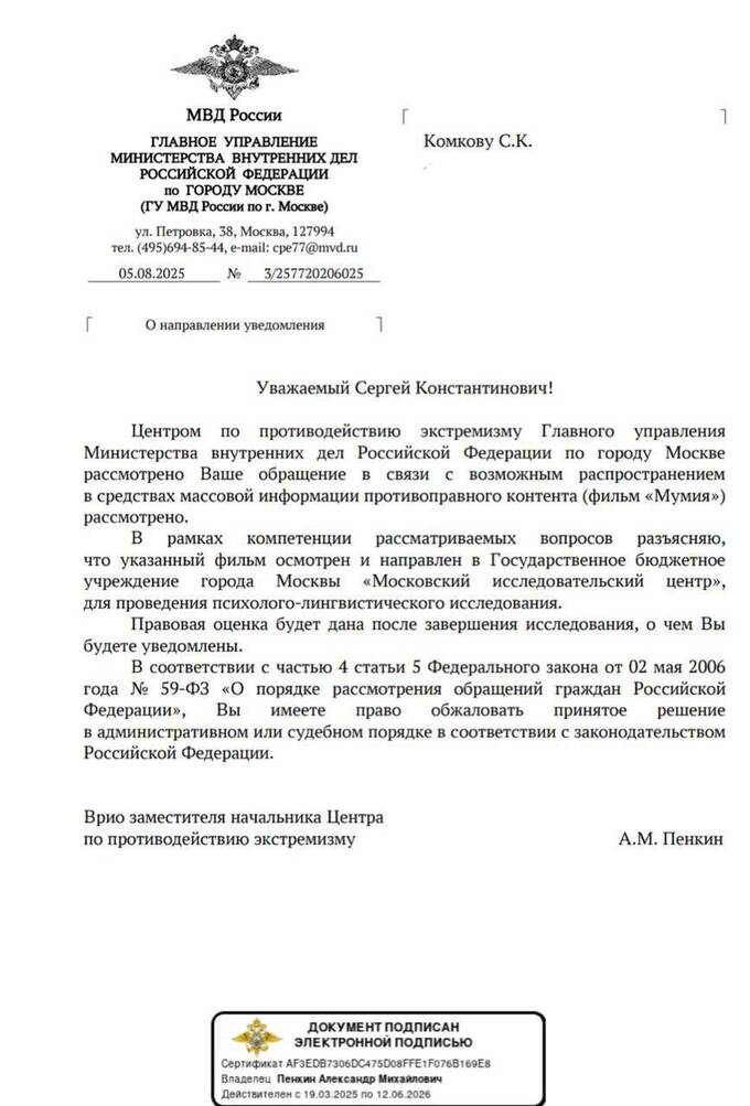 xdidqzihhiqkvls dqxikeidqxiqxtsld