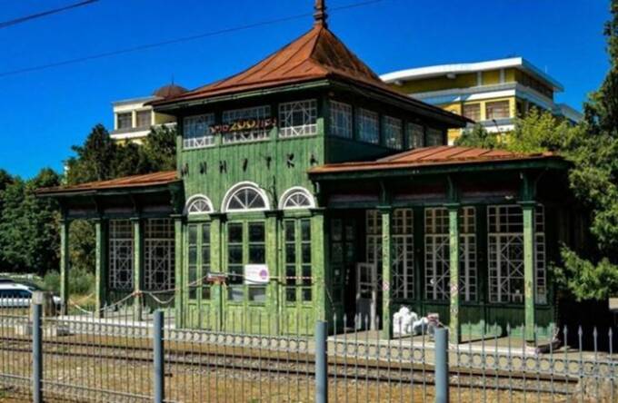 tidttiqzqiqkdatf dqxikeidqxiqxtsld