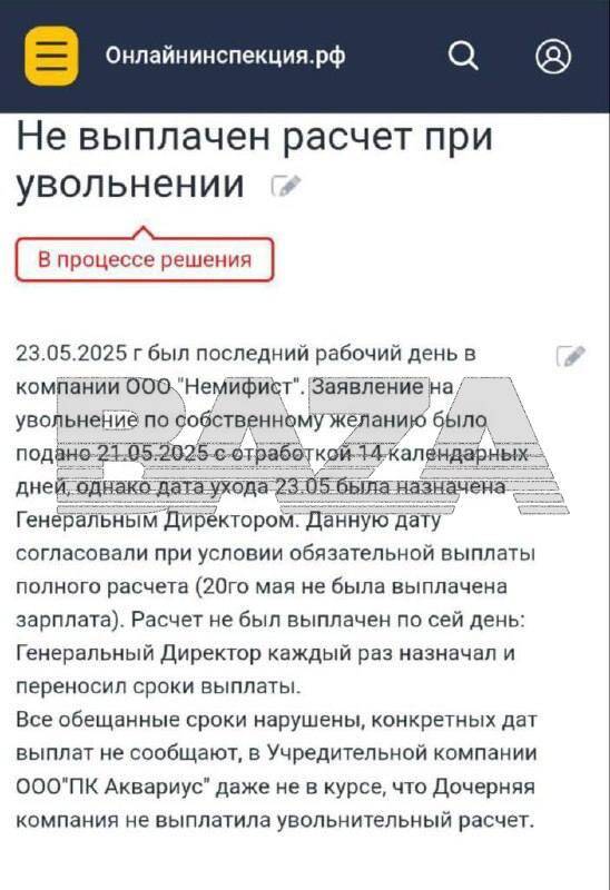 tidttiqzqiqkdatf dqxikeidqxiqxtsld