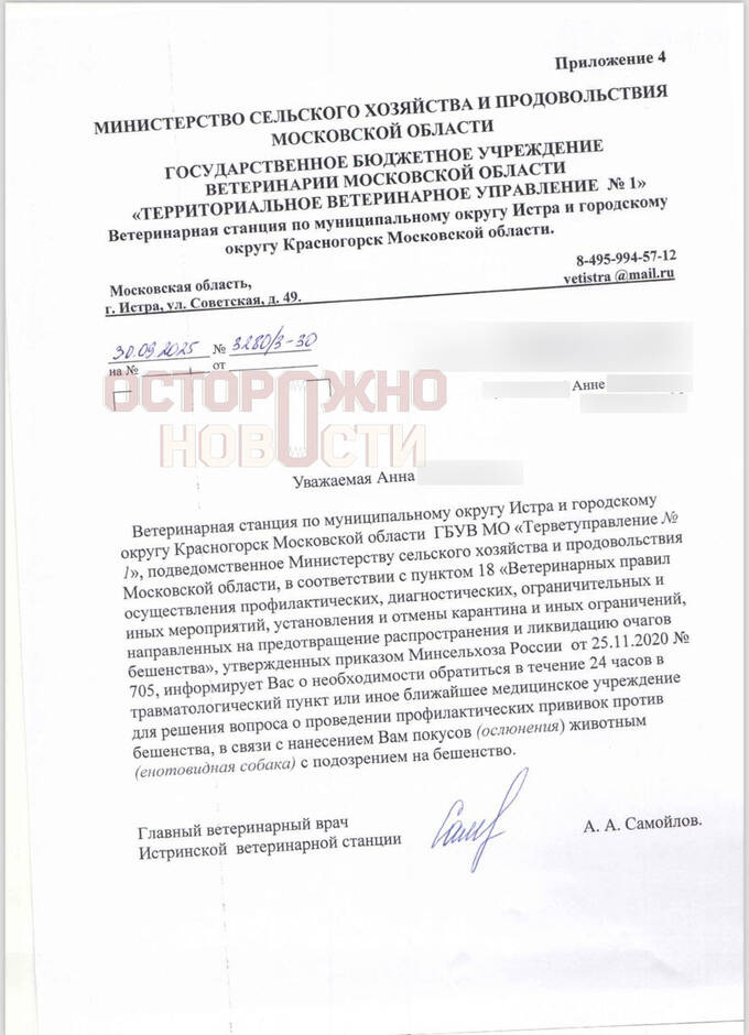  tidttiqzqiqkdatf dqxikeidqxiqxtsld