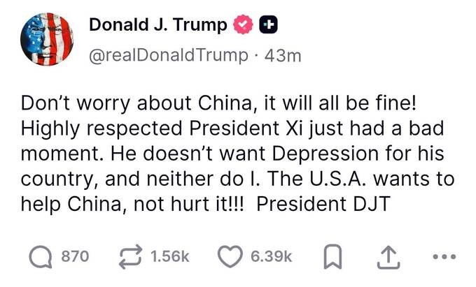 tidttiqzqiqkdatf dqxikeidqxiqxtsld