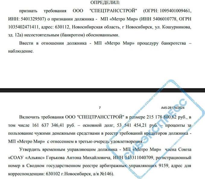 tidttiqzqiqkdatf dqxikeidqxiqxtsld