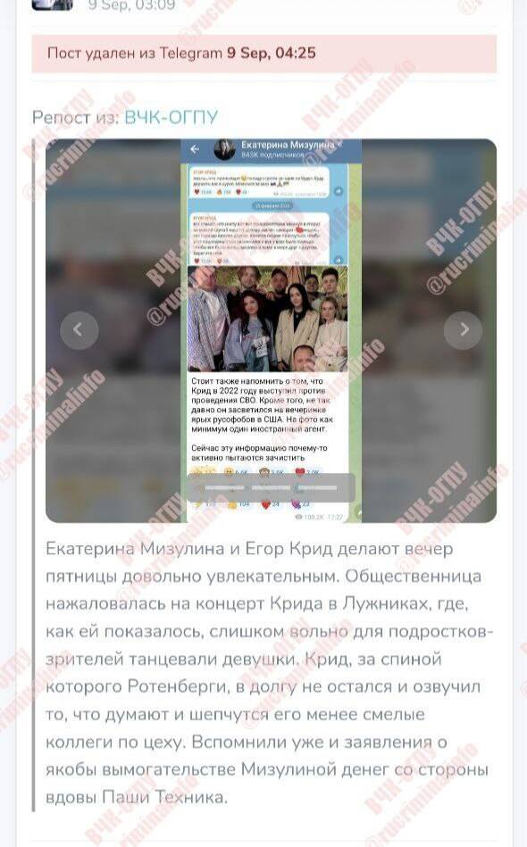 tidttiqzqiqkdatf dqxikeidqxiqxtsld