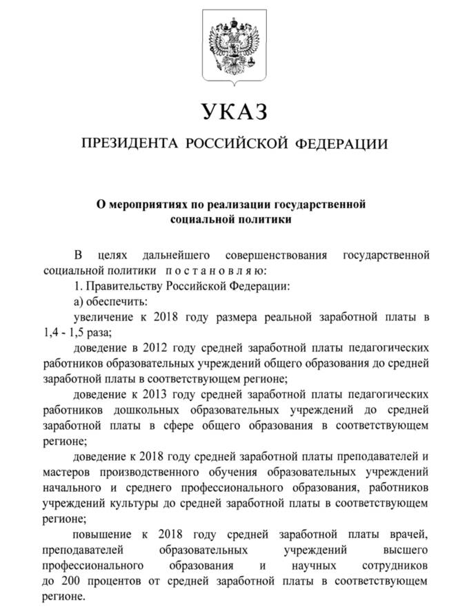 tidttiqzqiqkdatf dqxikeidqxiqxtsld