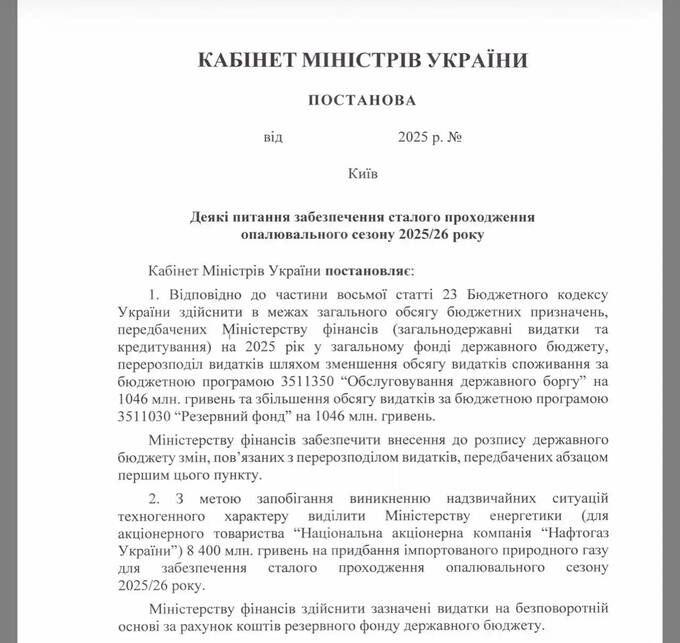  uriqzeiqqiuhatf dqxikeidqxiqxtsld