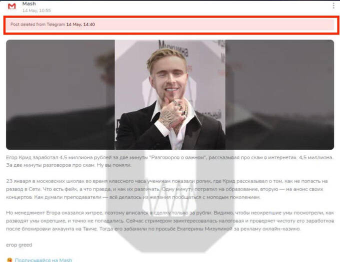 tidttiqzqiqkd dqxikeidqxiqxtsld